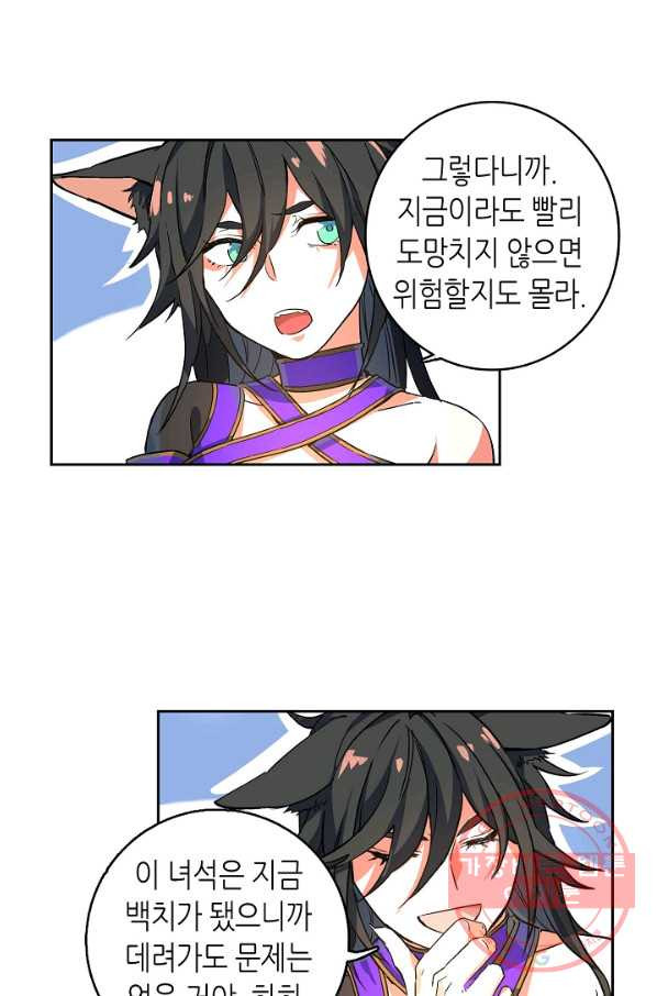 1629850483407.jpeg