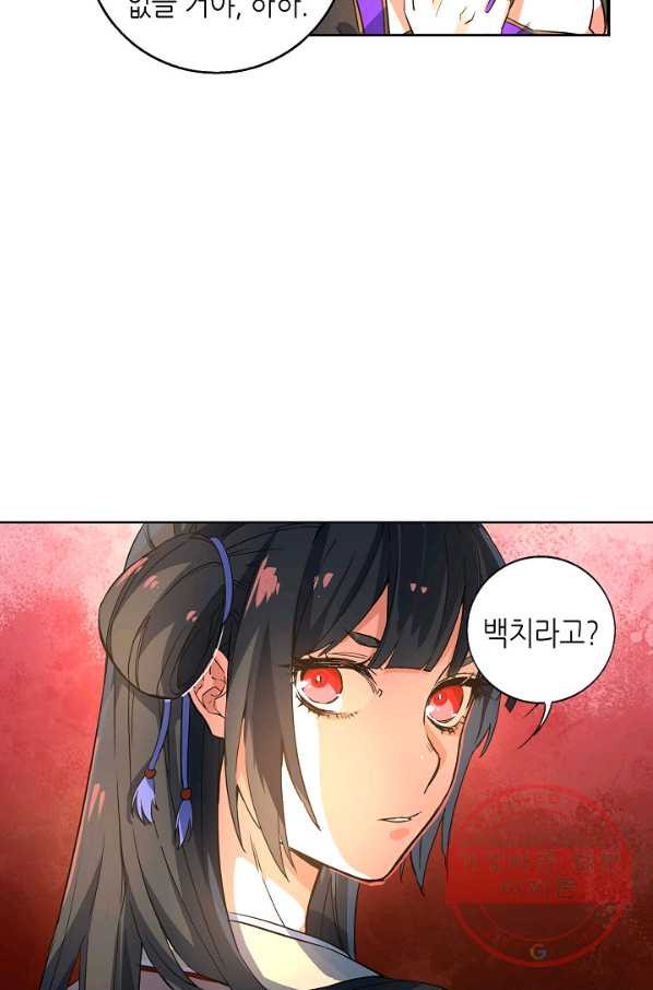 1629850483509.jpeg