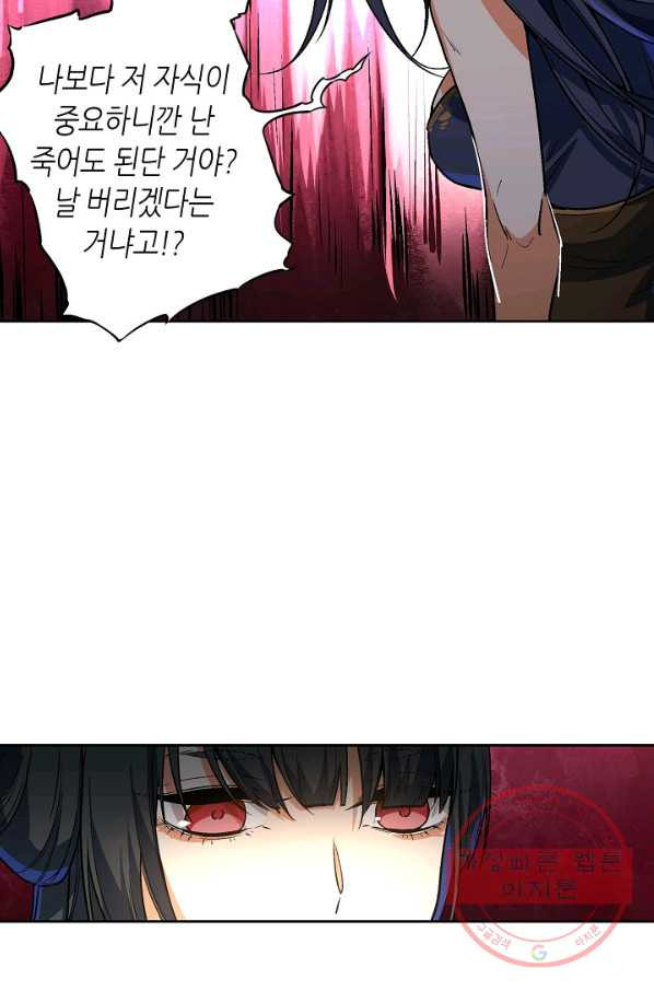 1629850484952.jpeg