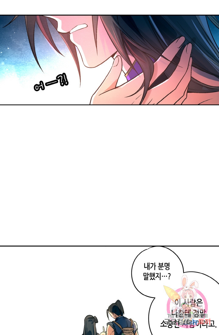 1629850500583.jpeg