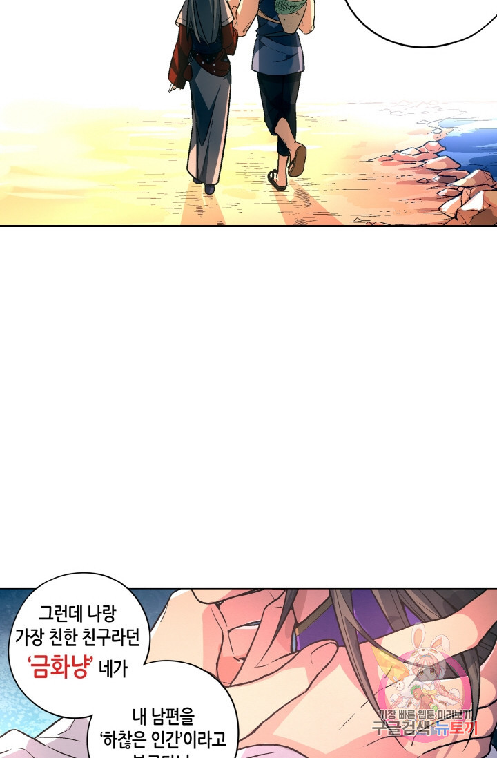 1629850500685.jpeg