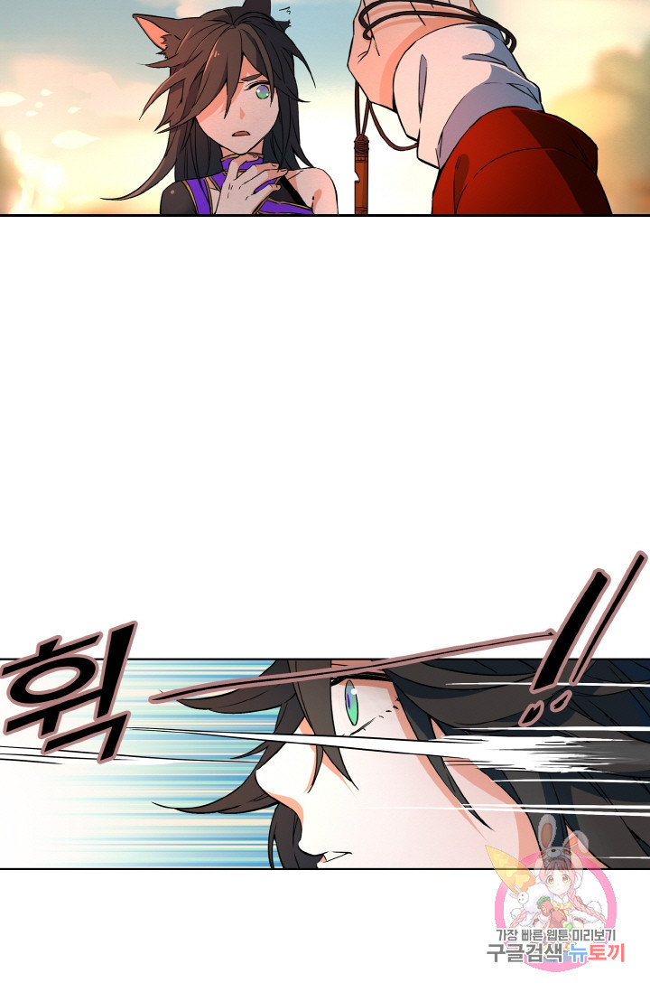 1629850505256.jpeg