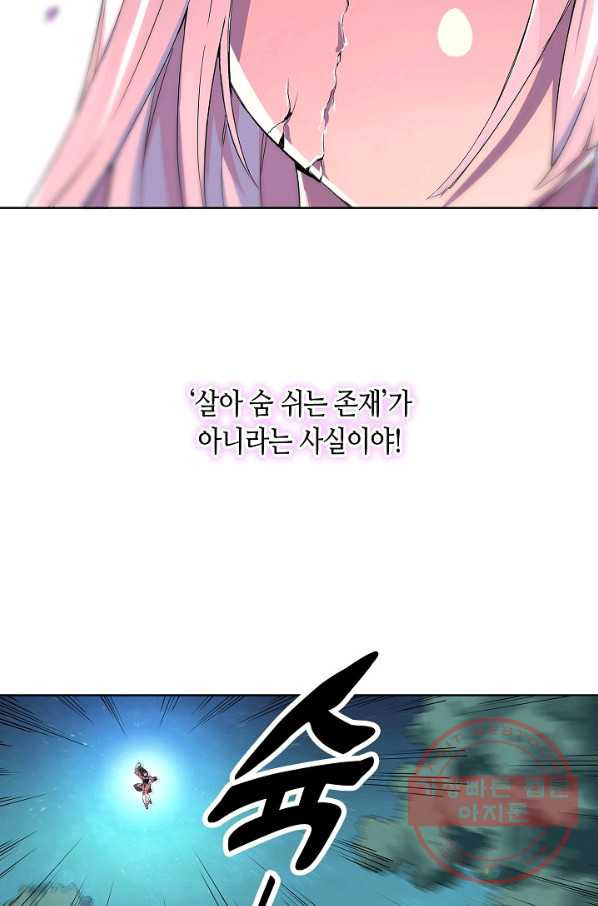 1629850522547.jpeg