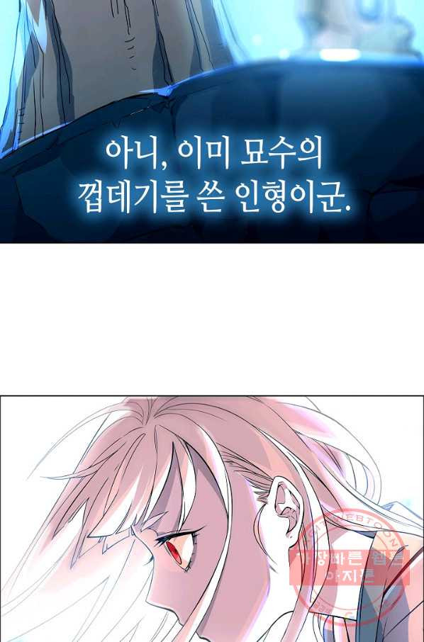 1629850523367.jpeg