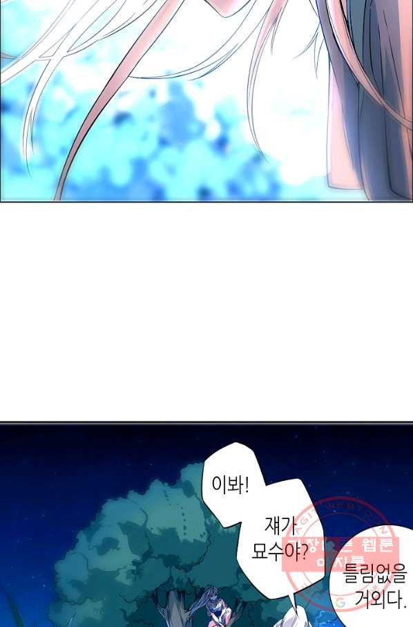 1629850523469.jpeg