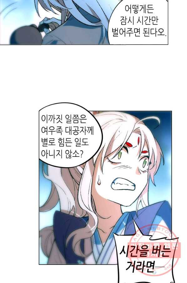 1629850523786.jpeg