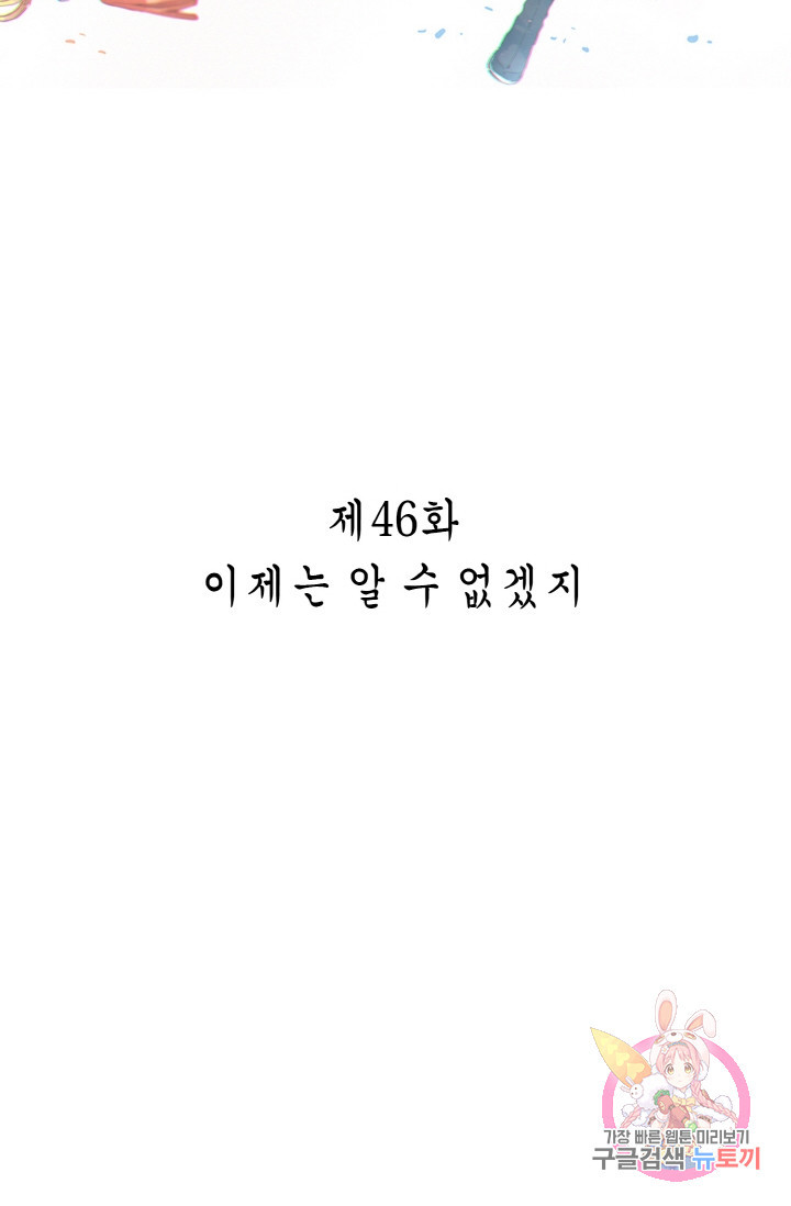 1629850540805.jpeg