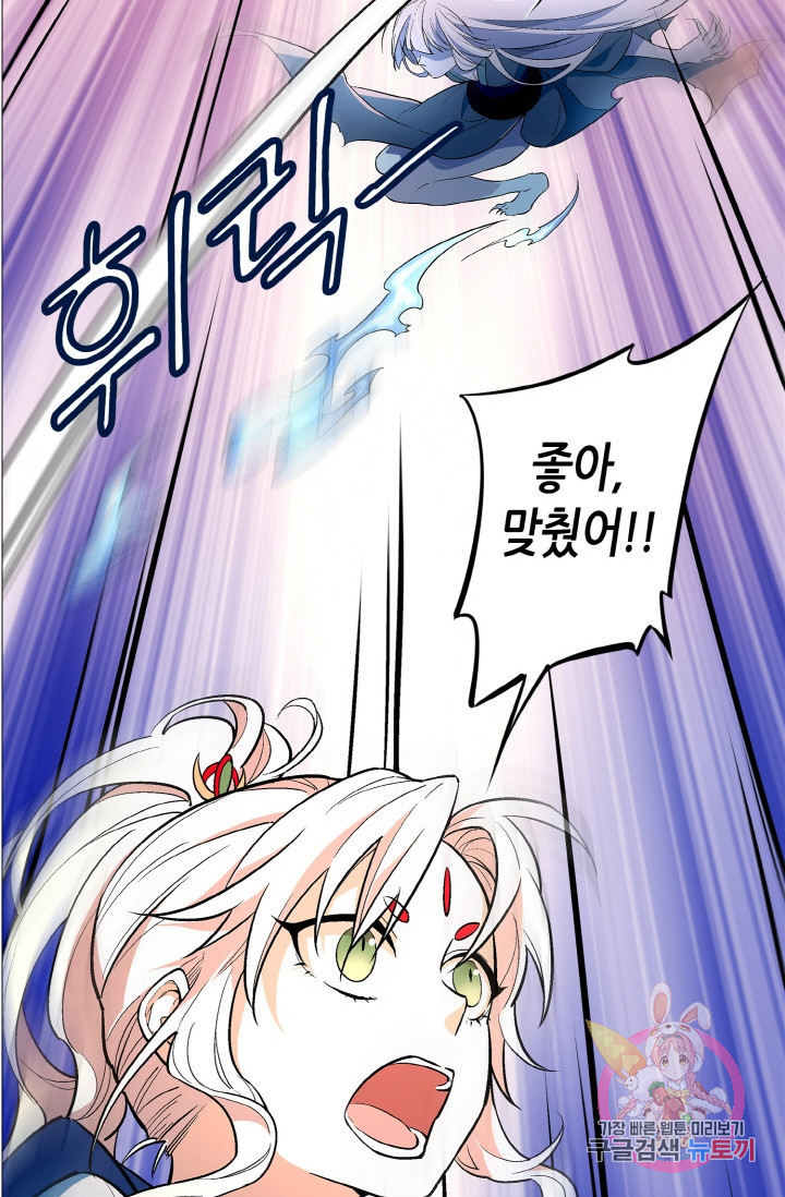 1629850541026.jpeg