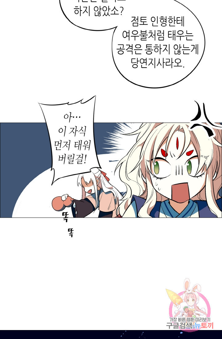 1629850541546.jpeg