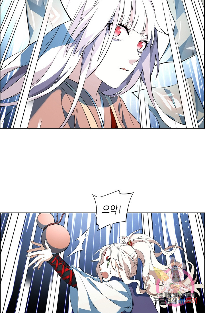 1629850545655.jpeg