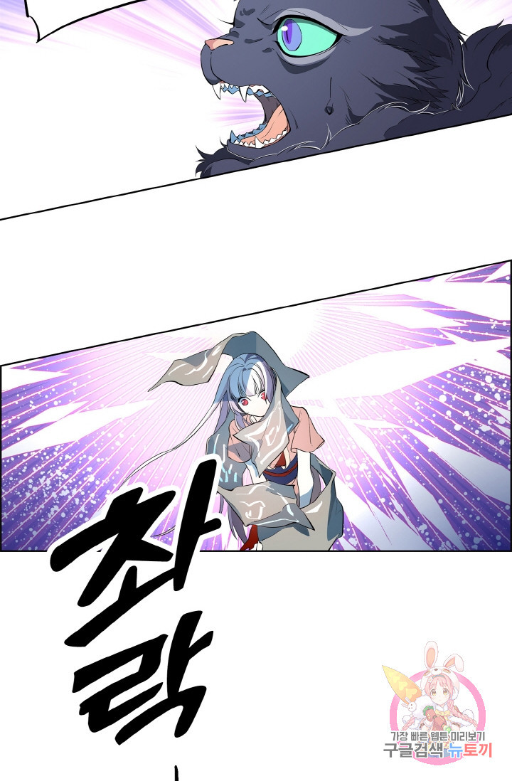 1629850545873.jpeg