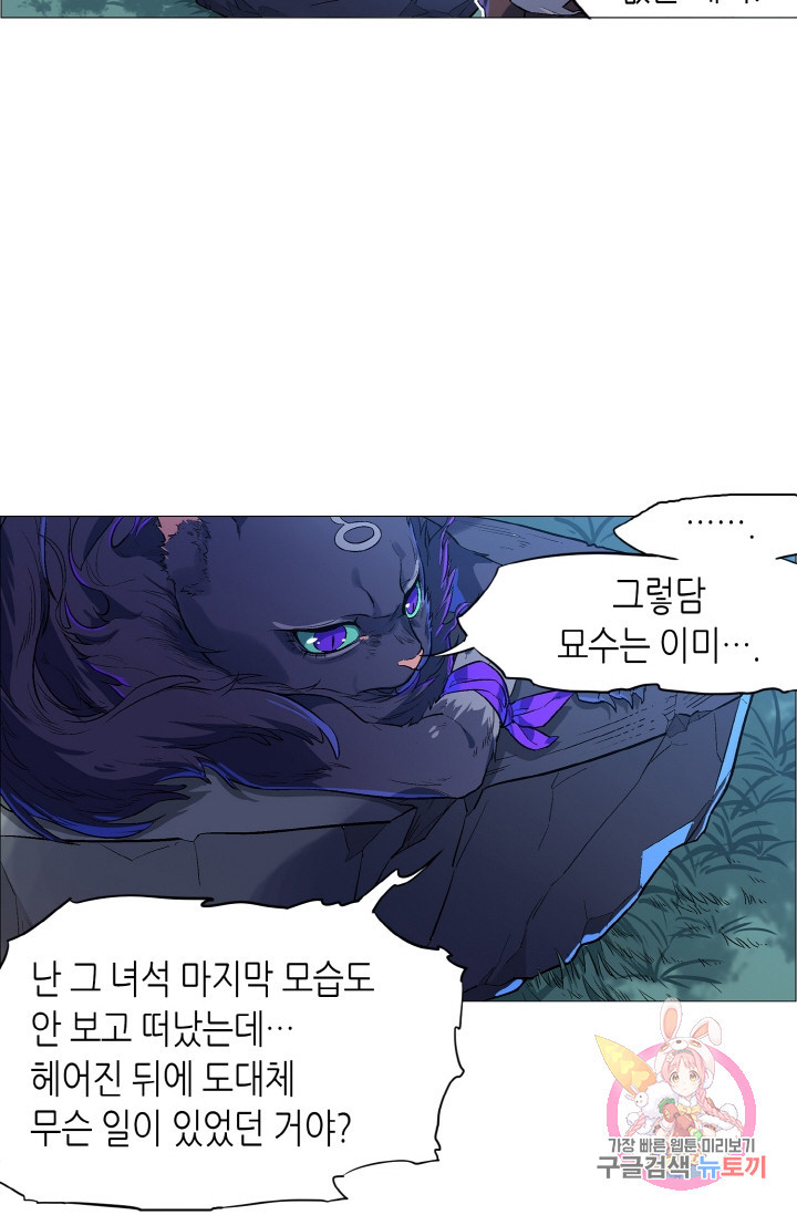 1629850546619.jpeg