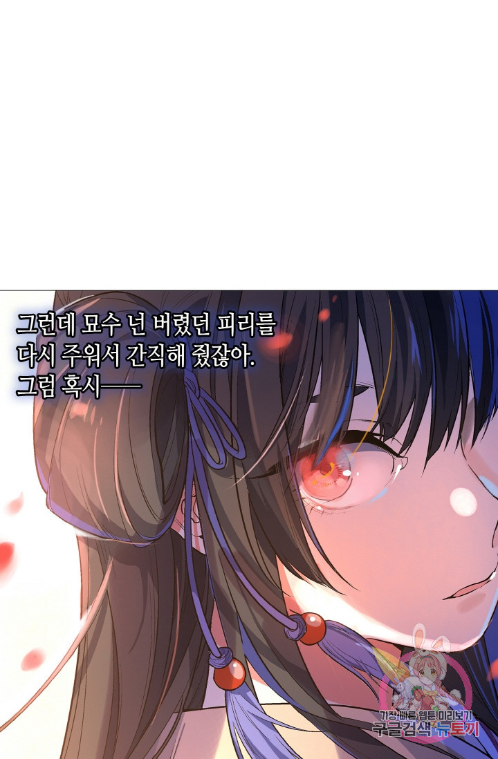 1629850546721.jpeg