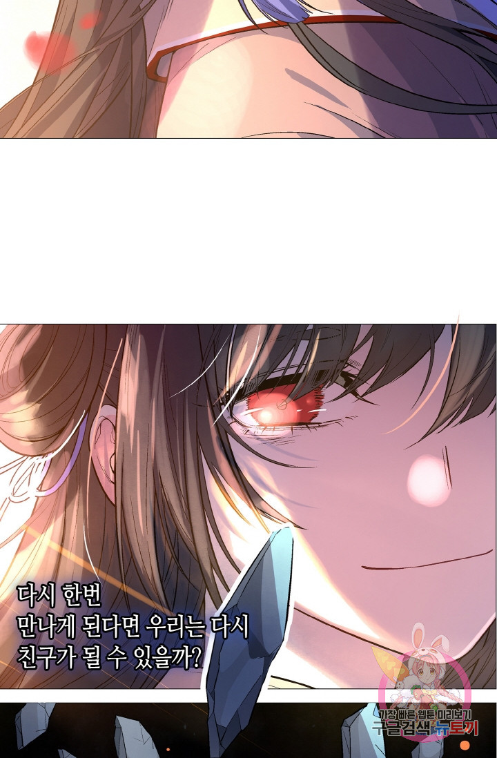 1629850546833.jpeg