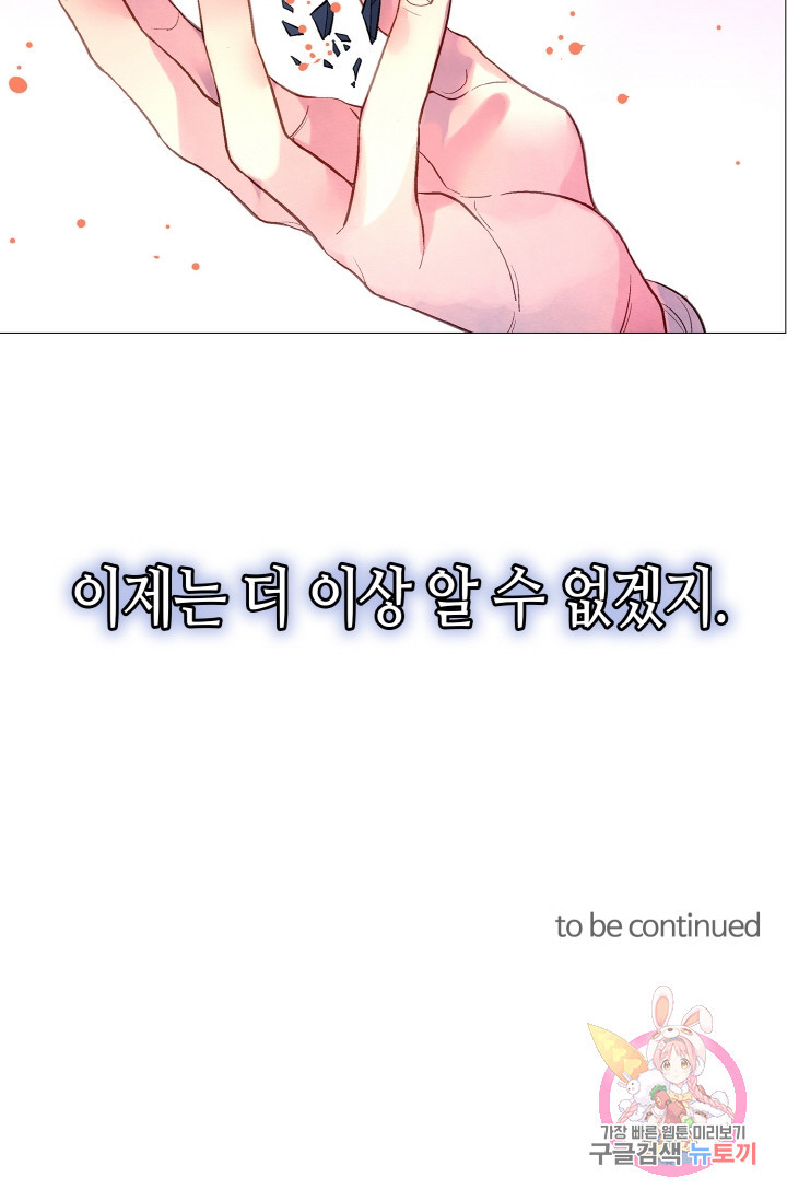 1629850547040.jpeg