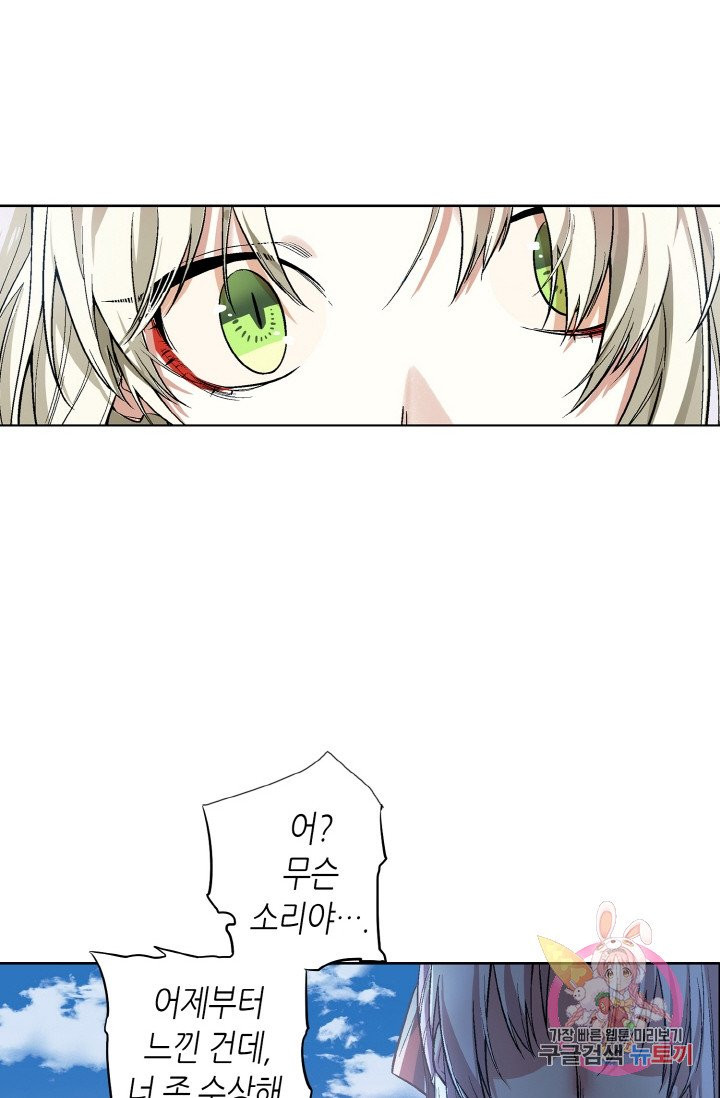 1629850577638.jpeg