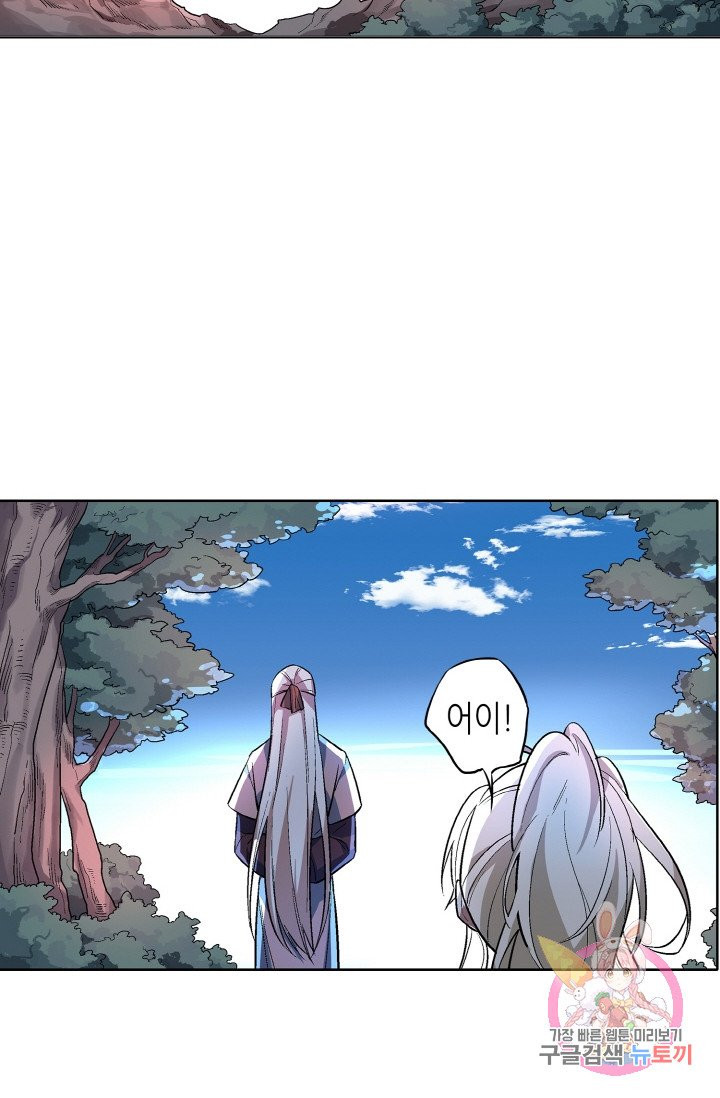 1629850577948.jpeg
