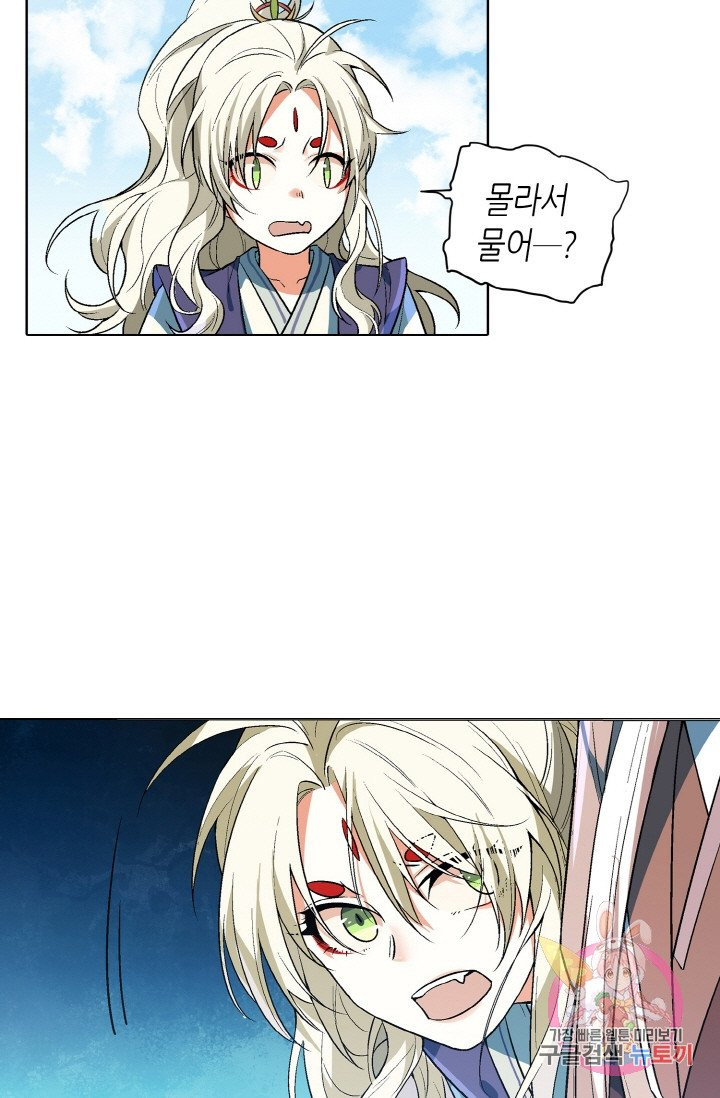 1629850578154.jpeg