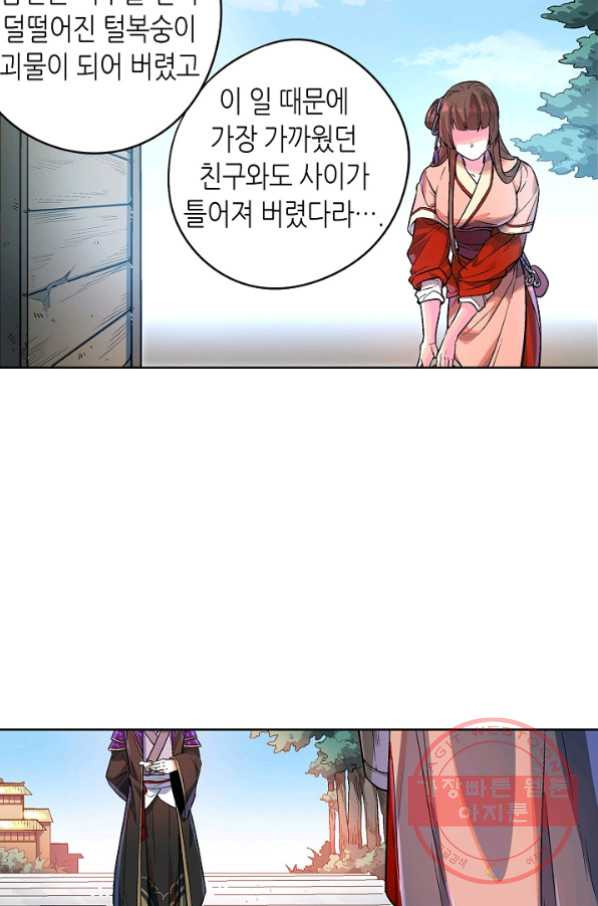 1629850597651.jpeg