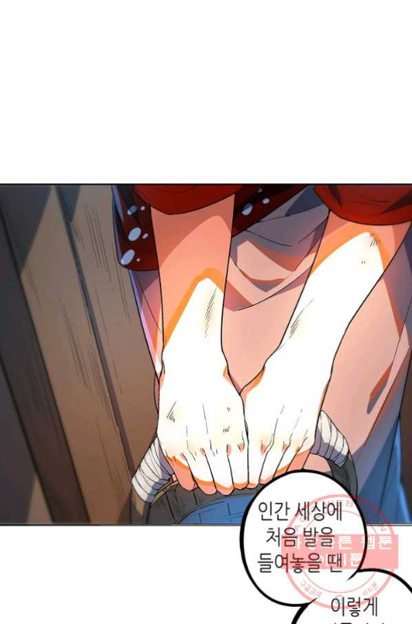1629850598180.jpeg