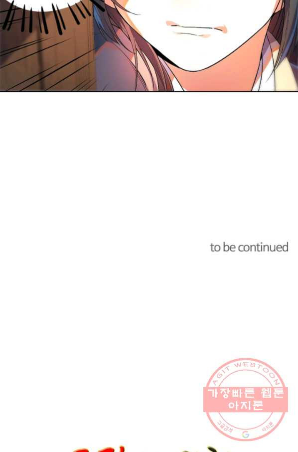 1629850598397.jpeg