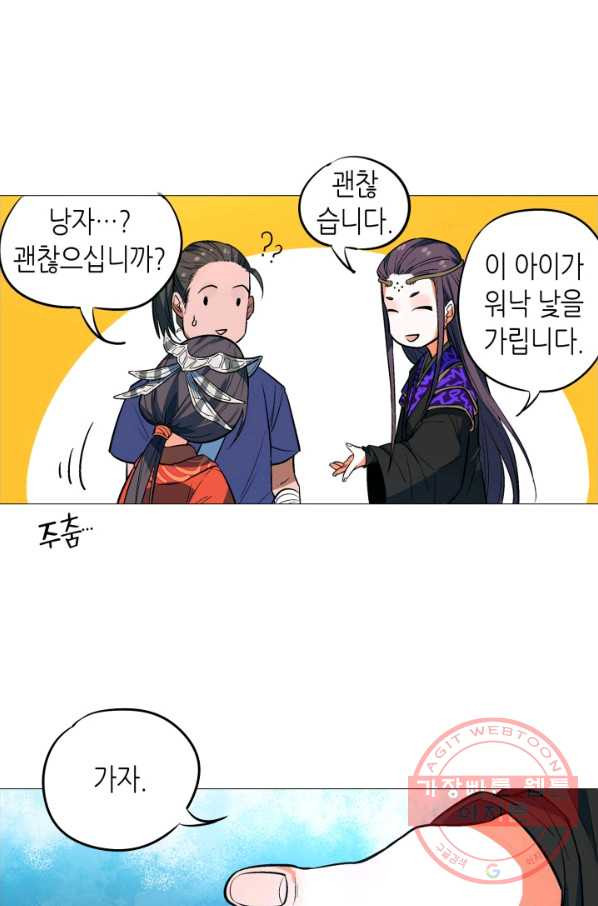 1629850638631.jpeg