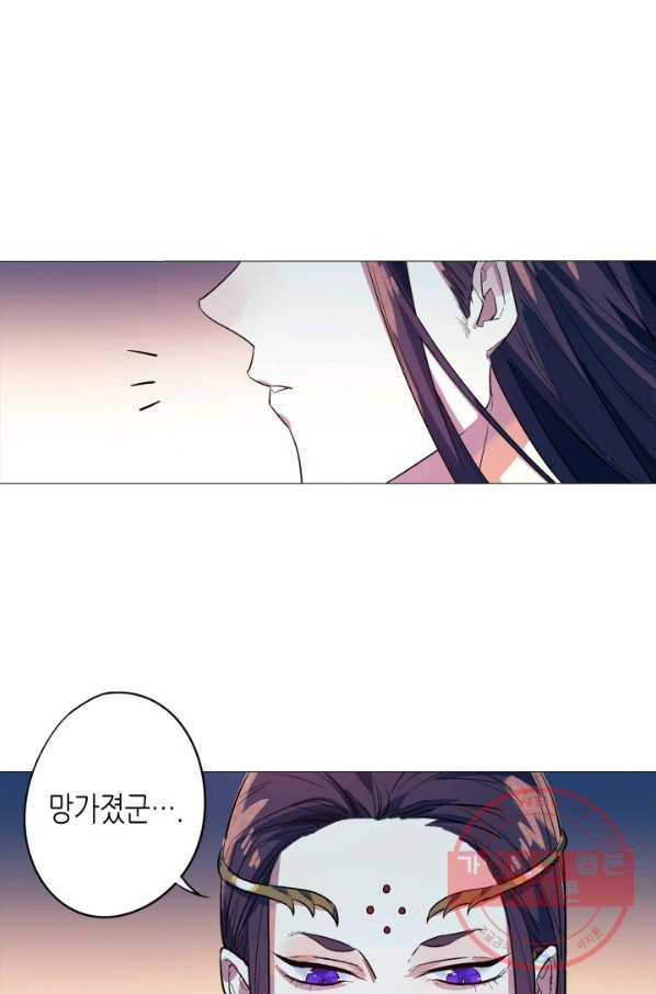 1629850639276.jpeg