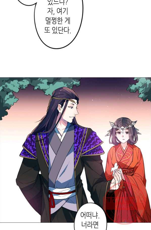 1629850639596.jpeg