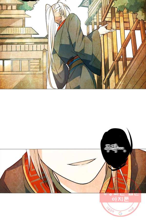 1629850640010.jpeg