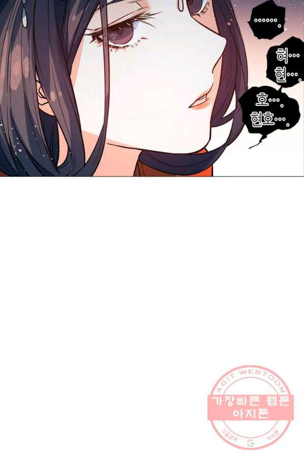 1629850641362.jpeg