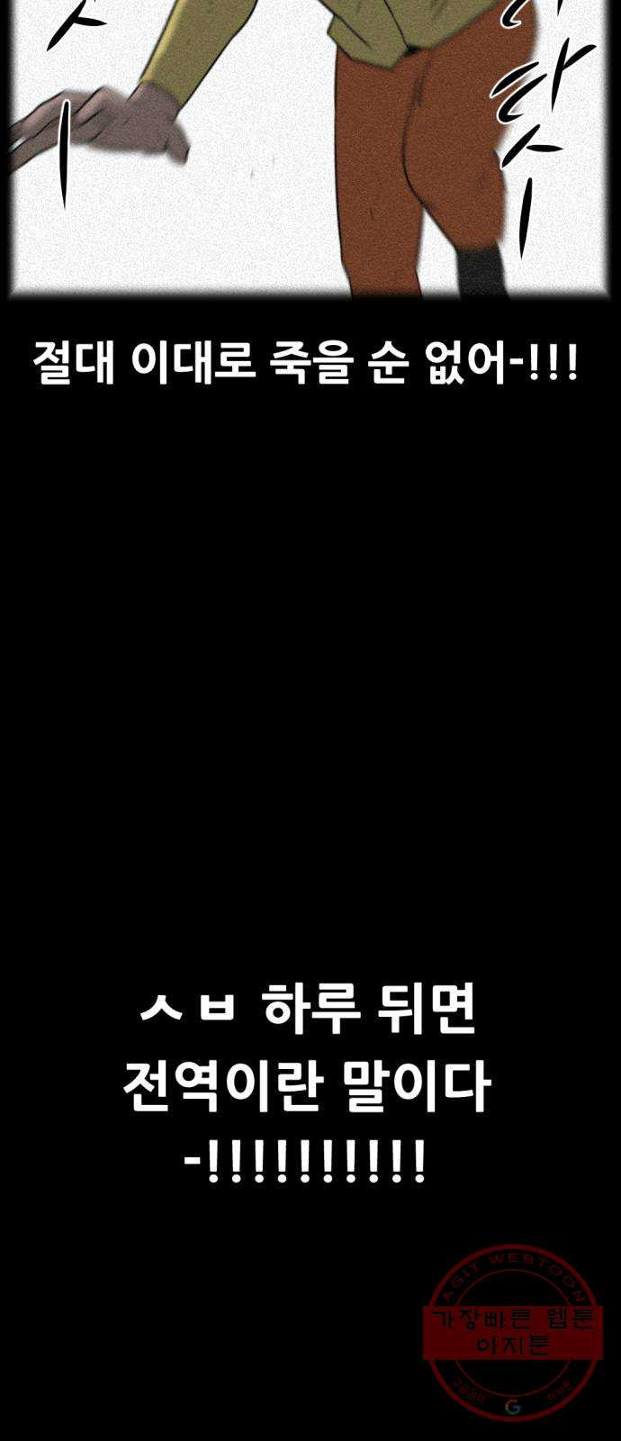 1629856060983.jpeg