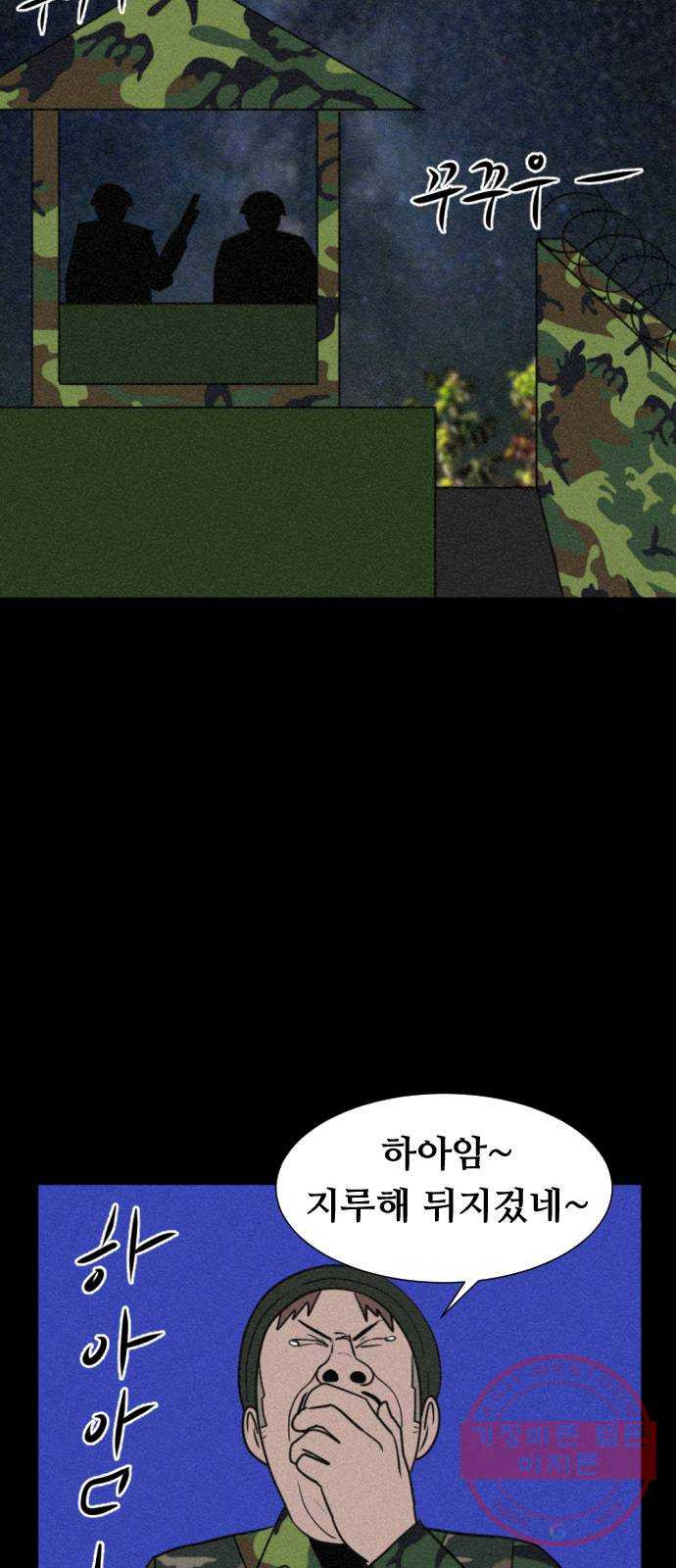 1629856068094.jpeg
