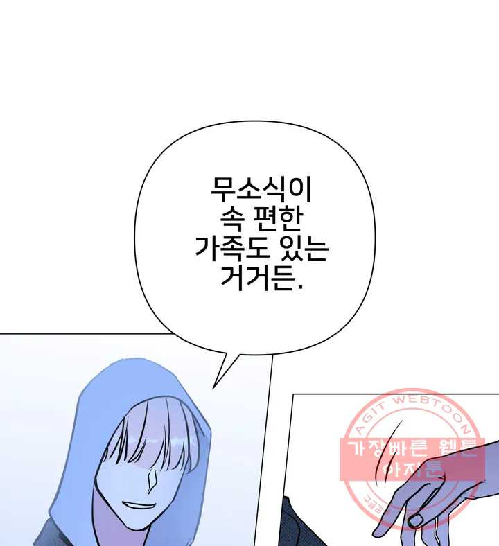1629854491846.jpeg