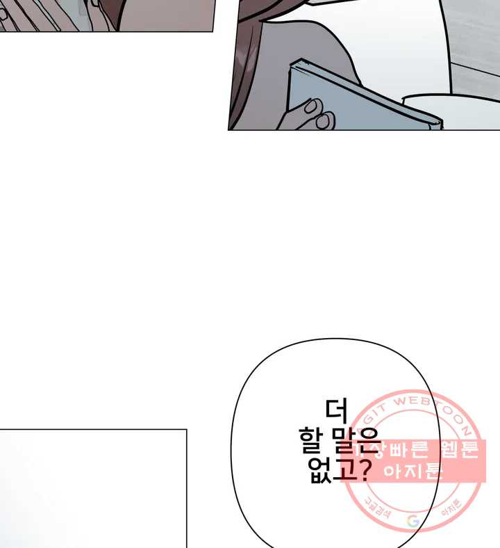 1629854492379.jpeg