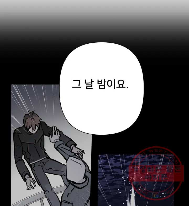 1629854492592.jpeg