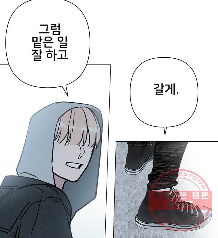 1629854493744.jpeg