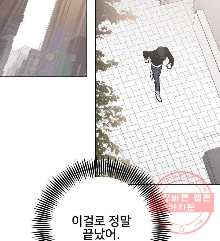 1629854495109.jpeg