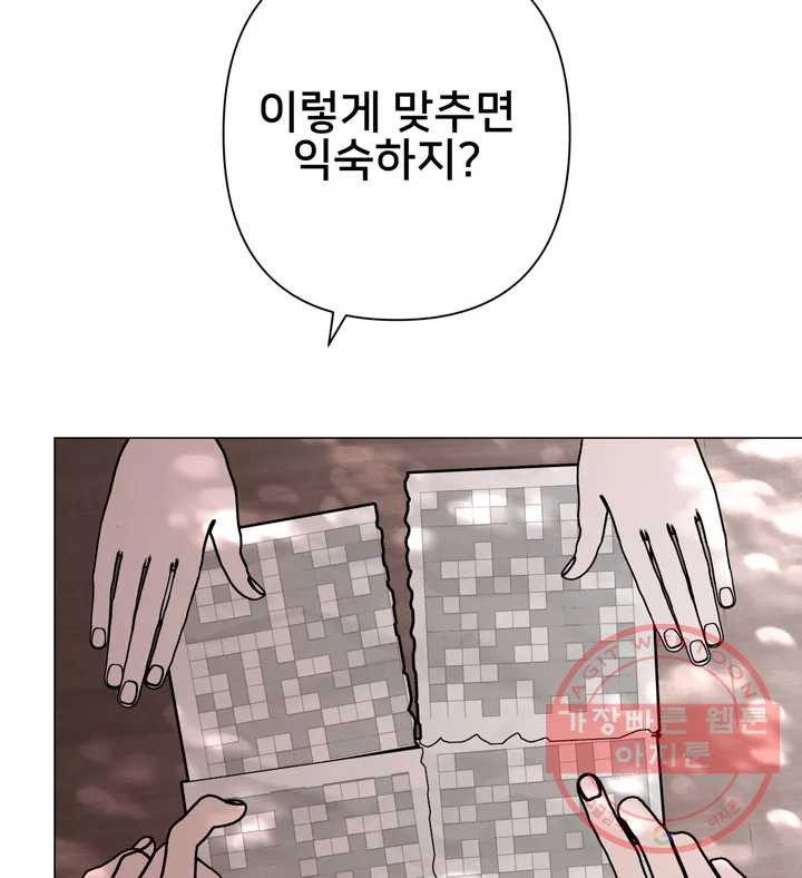 1629854496795.jpeg