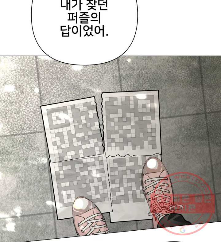 1629854497008.jpeg