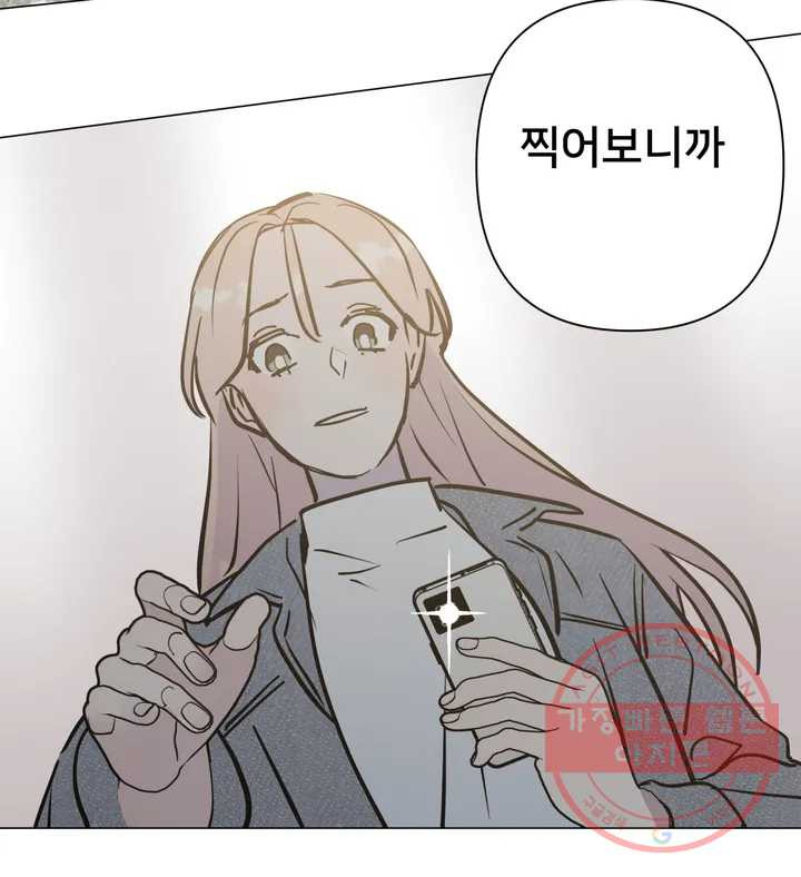 1629854497109.jpeg