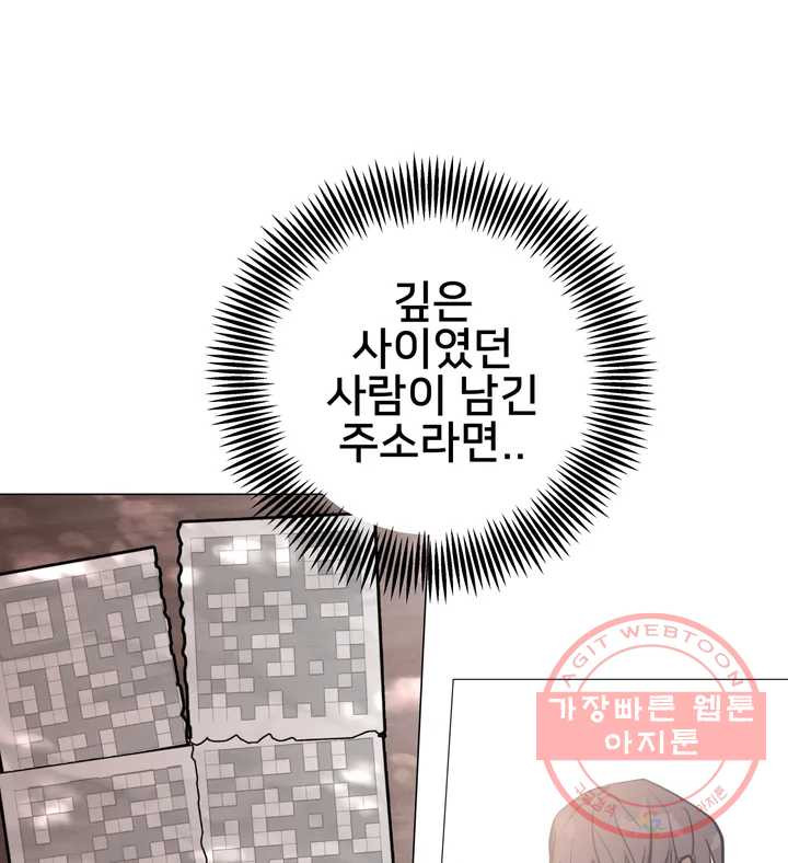1629854497858.jpeg