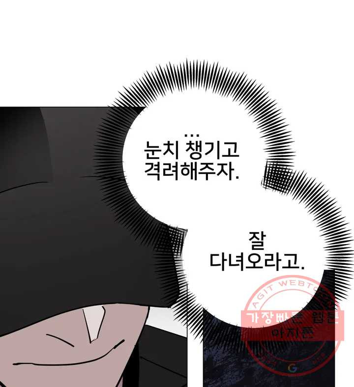 1629854498073.jpeg