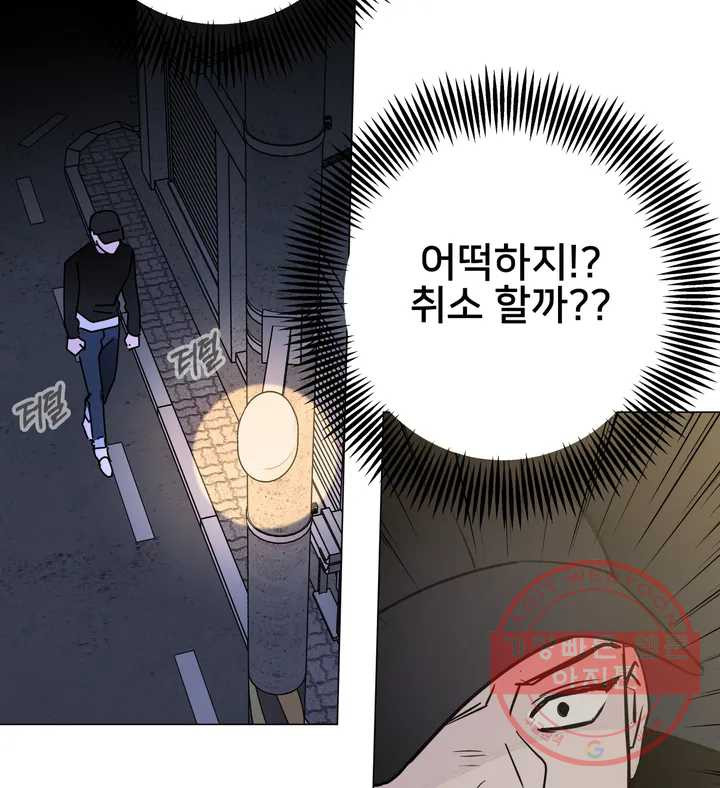 1629854499665.jpeg