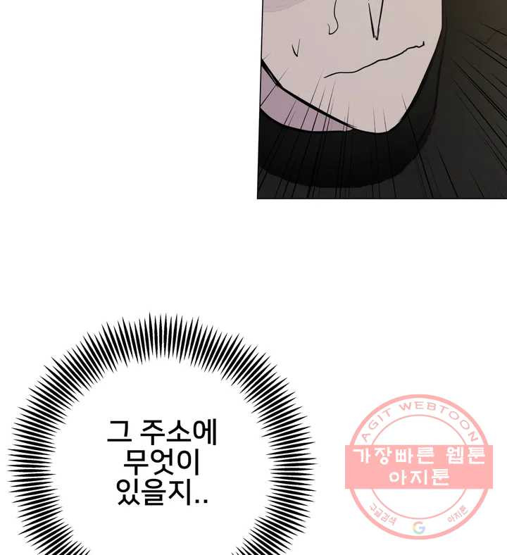 1629854499773.jpeg