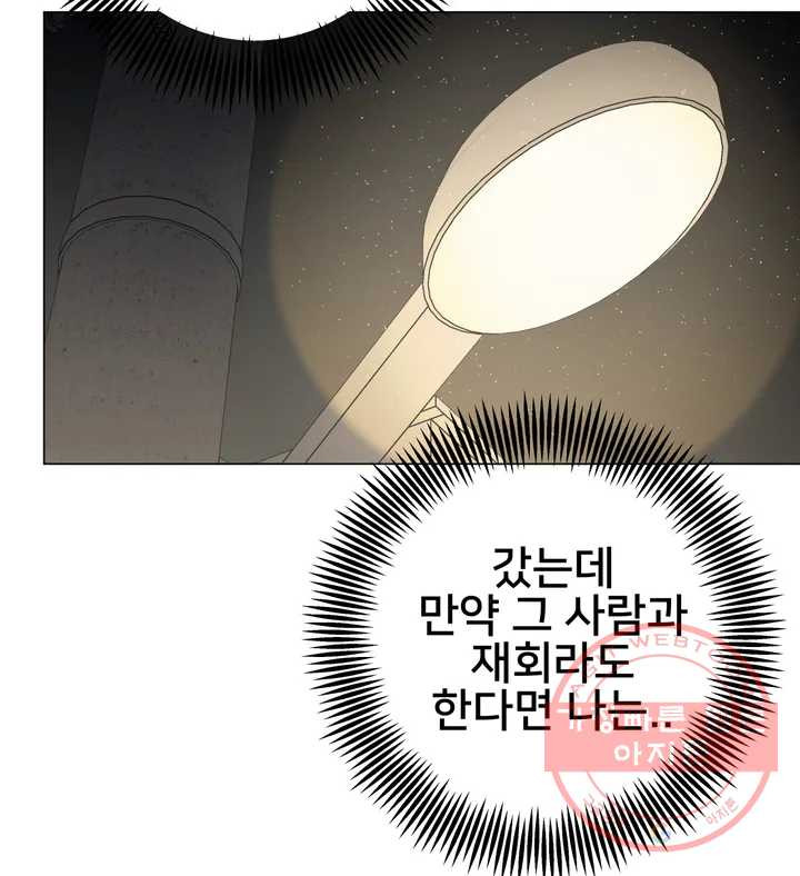 1629854499874.jpeg