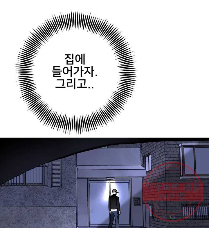 1629854500093.jpeg