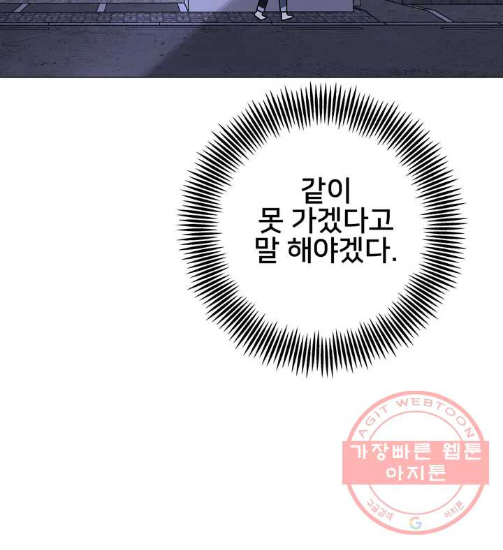 1629854500205.jpeg
