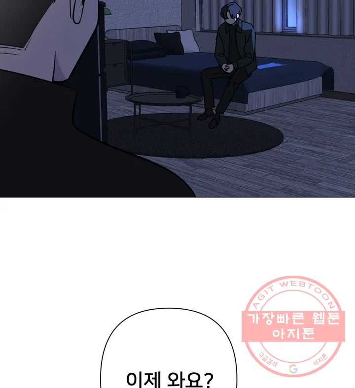 1629854500745.jpeg