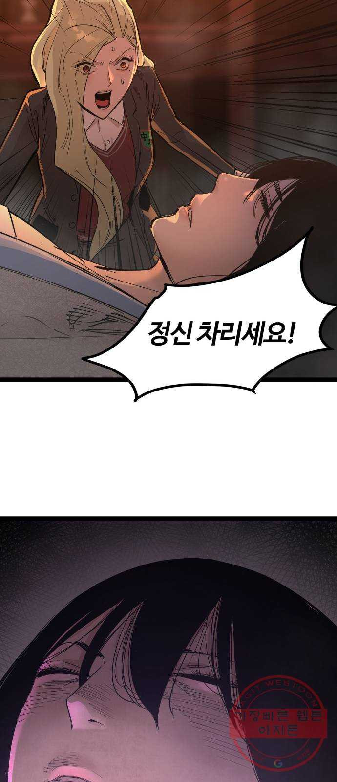 1629857819237.jpeg
