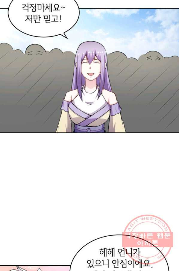 1629852366476.jpeg